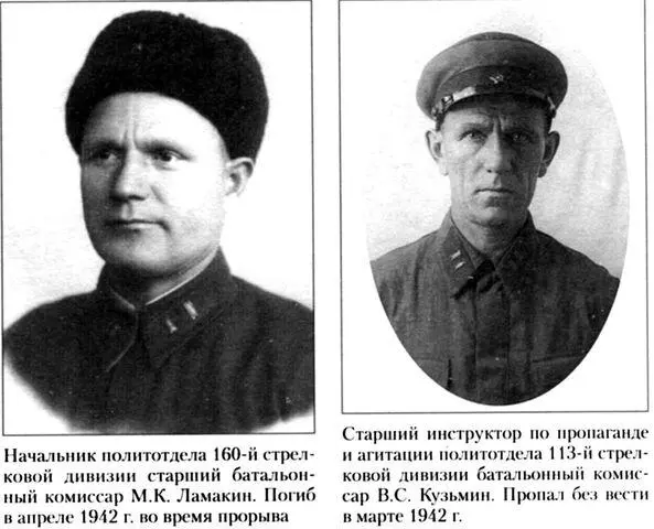 Член Военного совета 33и армии РП Бабийчук сидит в центре после вручения - фото 19