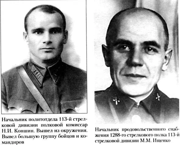 Член Военного совета 33и армии РП Бабийчук сидит в центре после вручения - фото 20