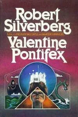 Robert Silverberg Valentine Pontifex обложка книги