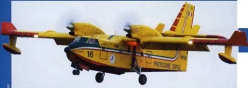 Украинские Ан32П за один вылет способны сбрасывать на очаг пожара до 8 тонн - фото 7