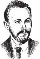 Рис 25 Н И Бухарин В декабре 1927 г состоялся XV съезд ВКП б который - фото 25