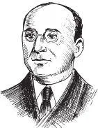 Рис 29 Л П Берия В 1930х гг НКВД очень активно взаимодействовал с - фото 29