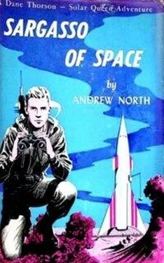 Andre Norton Sargasso of Space обложка книги
