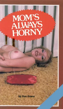 Ron Evans Mom_s always horny обложка книги