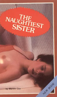 Marvin Cox The naughtiest sister обложка книги