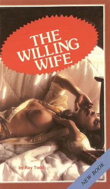 Ray Todd The willing wife обложка книги