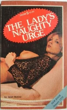 Janet McCoy The lady_s naughty urge обложка книги