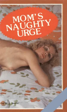 M Jacobs Mom_s naughty urge обложка книги