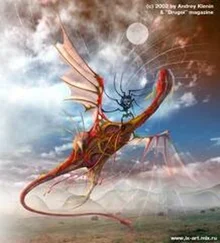 Леонид Каганов - Эпос хищника