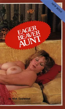 Nick Eastwood Eager beaver aunt обложка книги