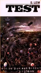 Stanislaw Lem - Test