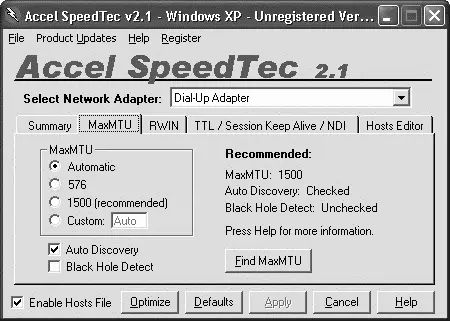 Рис 113 Настройки SpeedTec При этом можно выбрать значения предложенные - фото 13