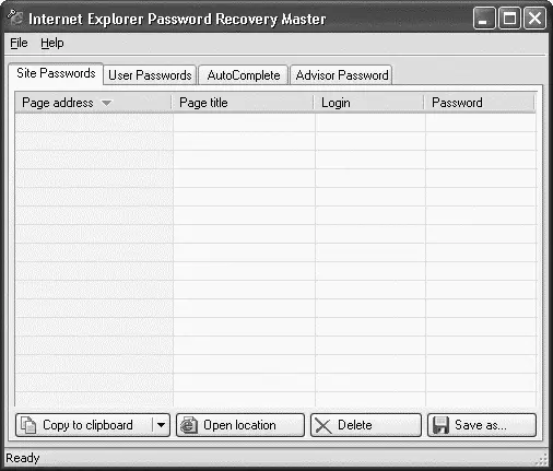 Рис 59 Пароли в Internet Explorer не были сохранены СОВЕТ При запросе - фото 150