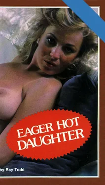 Ray Todd Eager hot daughter обложка книги