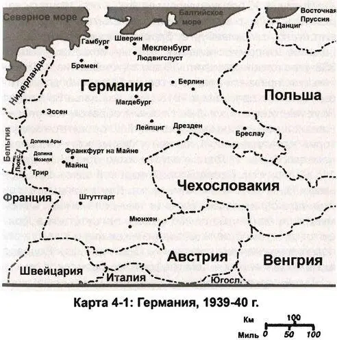 В конце лета 1940 года пробыв в Сувалках несколько недель многие из состава - фото 8