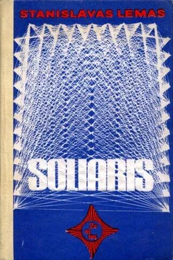 Stanislavas Lemas Soliaris обложка книги