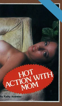 Kathy Andrews Hot action with mom обложка книги