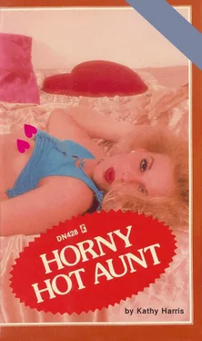 Kathy Harris Horny hot aunt обложка книги