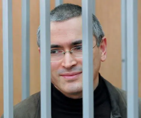 PRISONER OF THE KREMLIN Mikhail Khodorkovsky former owner of the Yukos oil - фото 3
