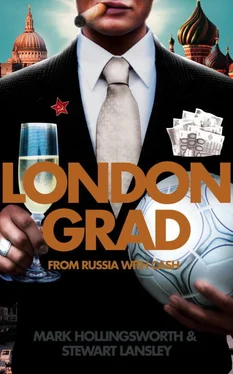 Mark Hollingsworth Londongrad: From Russia with Cash; The Inside Story of the Oligarchs обложка книги