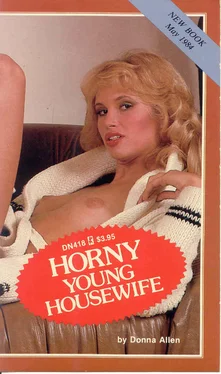 Donna Allen Horny young housewife обложка книги