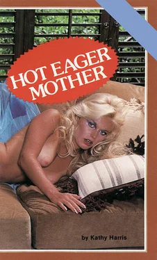 Kathy Harris Hot eager mother обложка книги