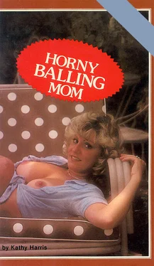 Kathy Harris Horny balling mom обложка книги