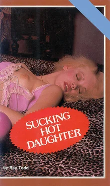 Ray Todd Sucking hot daughter обложка книги