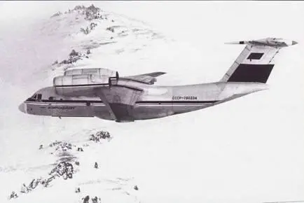 Предсерийный Ан74 на испытаниях в Арктике Первый серийный Ан74 Чтобы их - фото 15