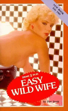 Don Scott Easy wild wife обложка книги