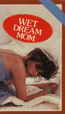 Kathy Andrews Wet dream Mom обложка книги