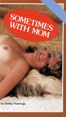 Debby Rawlin Sometimes with mom обложка книги