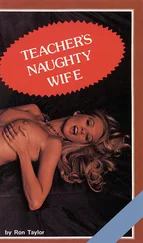 Ron Taylor - Teacher_s naughty wife