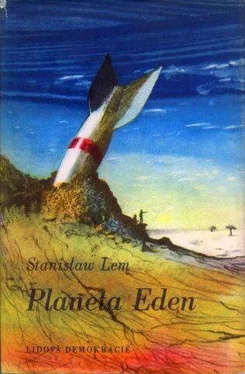 Stanisław Lem Planeta Eden обложка книги