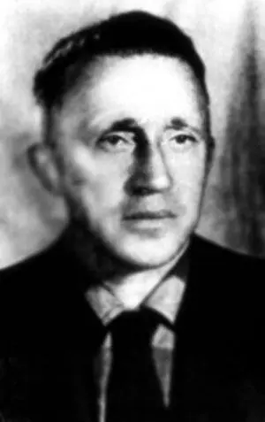Борис Аркадьев старший тренер сборной СССР в 1952 году Далеко не все - фото 8