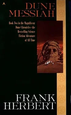 Frank Herbert Dune Messiah обложка книги