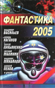 Святослав Логинов Фантастика, 2005 год обложка книги