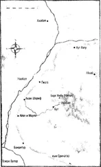 Холгер Керстен - Христос в Индия