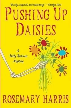 Rosemary Harris Pushing Up Daisies обложка книги