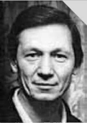 Иван Переверзин - Птицы вечности