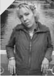 Надя Делаланд - Между створками книги