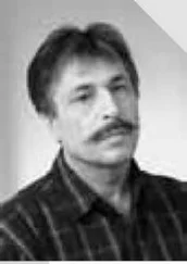 Александр Цыганков - Perpetuum mobile