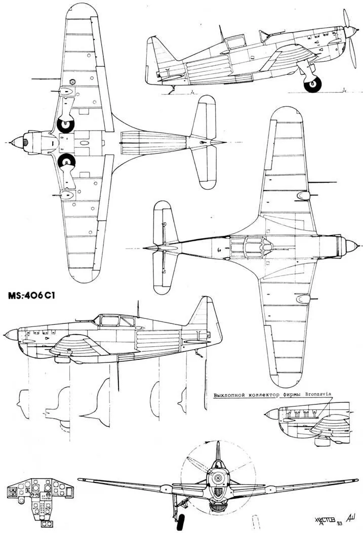 Размеры и расположение тактических номеров на нижних плоскостях MS 406C1 ВВС - фото 62
