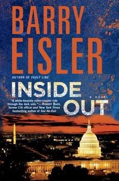 Barry Eisler Inside out обложка книги