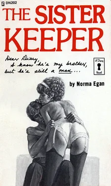 Norma Egan The sister keeper обложка книги