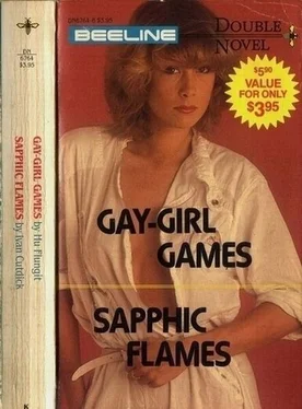 Hugh Flungit Gay-Girl Games обложка книги