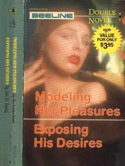Bo Zodeclown - Modeling Her Pleasures