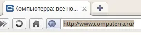 Кроме того разные части URL выделяются различными цветами Особо это не - фото 5
