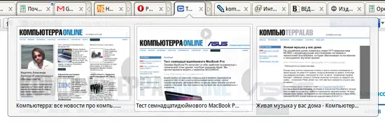 Эта функция пока самая сырая но о ее недостатках мы говорить не будем - фото 6