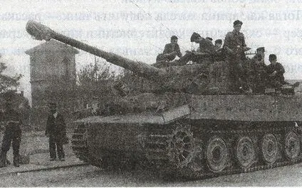Немецкий танк Тигр и русский Т34 Большую надежду Гитлер возлагал на - фото 44